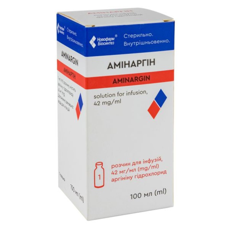 Амінаргін розчин для інфузій 42 мг/мл флакон 100 мл