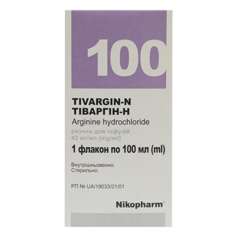 Тиваргин-Н раствор для инфузий 42 мг/мл 200 мл