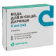 Water for injections - Darnitsa water for injections 5 ml ampoule No. 10