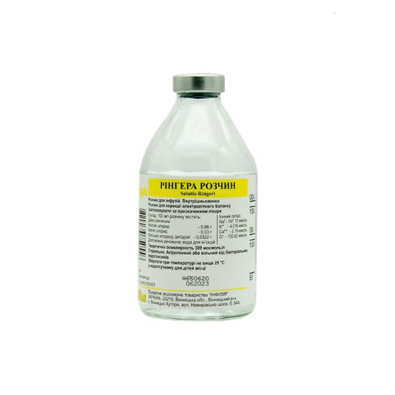 Ringer's solution for infusions bottle 200 ml