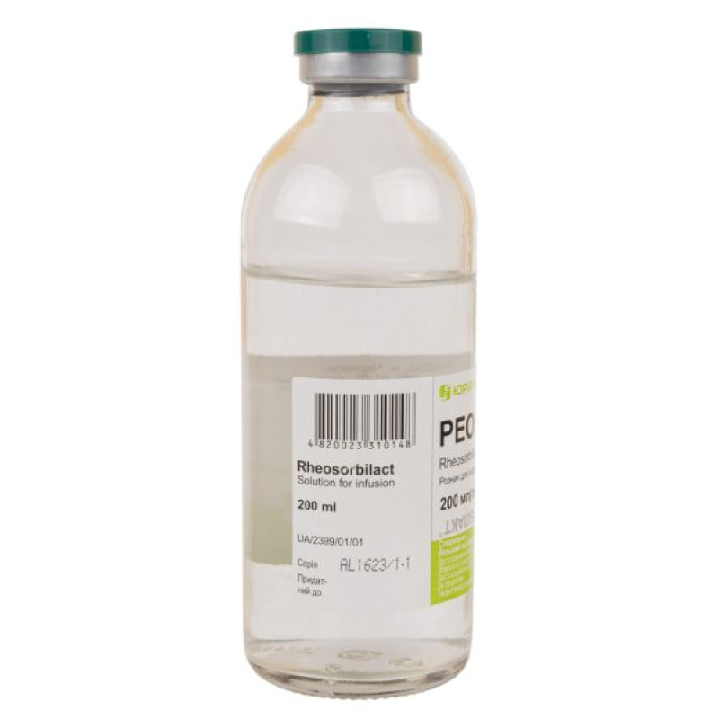 Реосорбілакт розчин для інфузій пляшка 200 мл