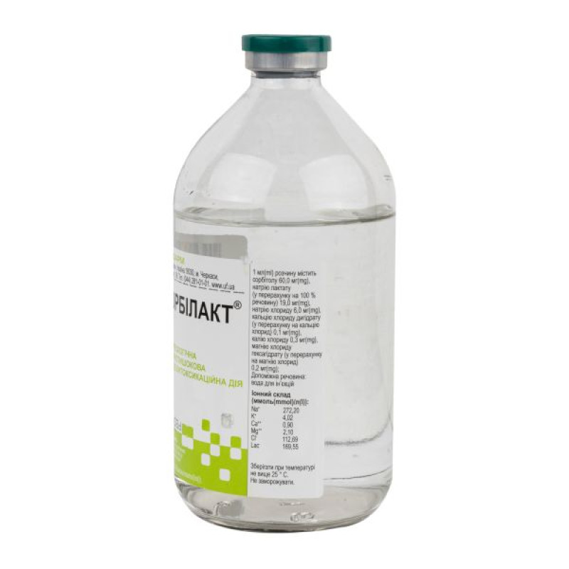 Реосорбилакт раствор для инфузий бутылка 400 мл
