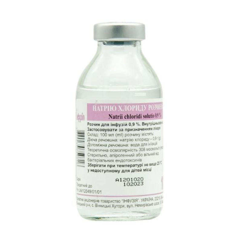 Sodium chloride solution 0.9% bottle 100 ml