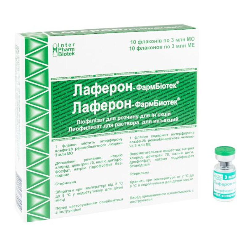 Laferon-PharmBiotek lyophilized powder for solution for injection 3000000 IU vial No. 10