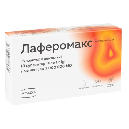 Laferomax suppositories 3000000 IU No. 10