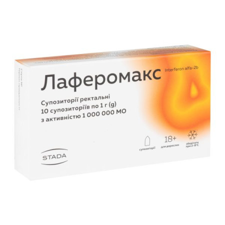 Laferomax suppositories 1000000 IU No. 10