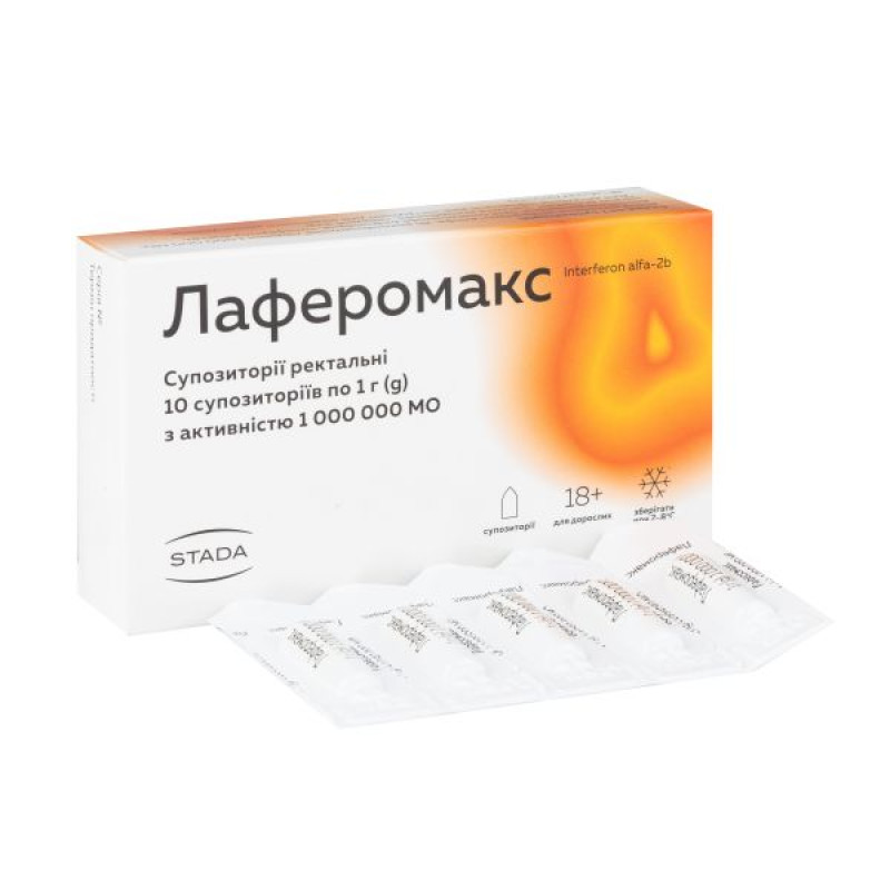Laferomax suppositories 1000000 IU No. 10