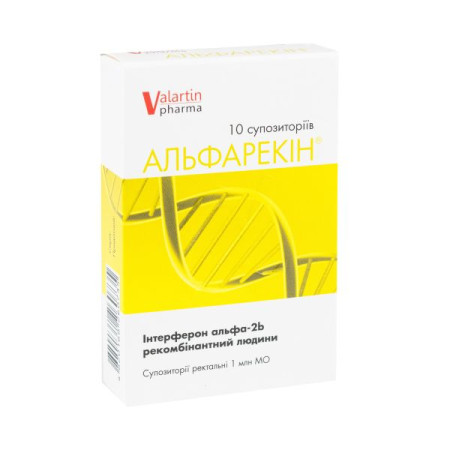 Alfarekin rectal suppositories 1000000 IU strip 1 g No. 10