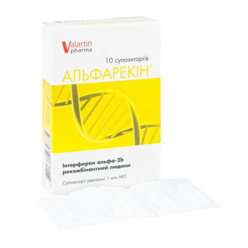 Alfarekin rectal suppositories 1000000 IU strip 1 g No. 10