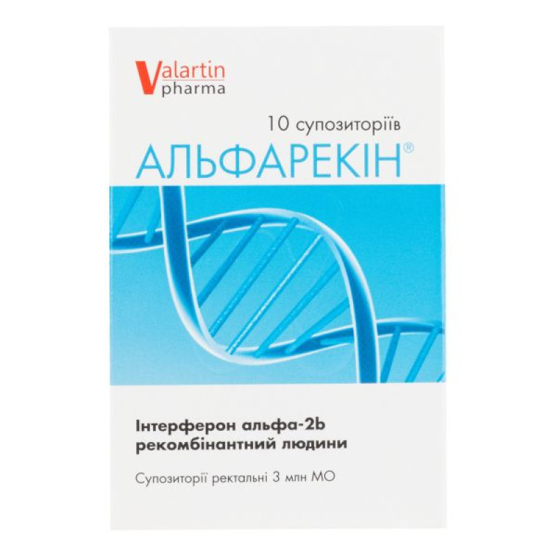 Alfarekin rectal suppositories 3000000 IU strip 1 g No. 10