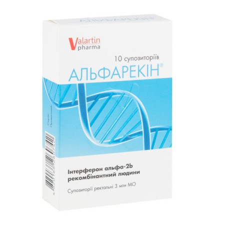 Alfarekin rectal suppositories 3000000 IU strip 1 g No. 10