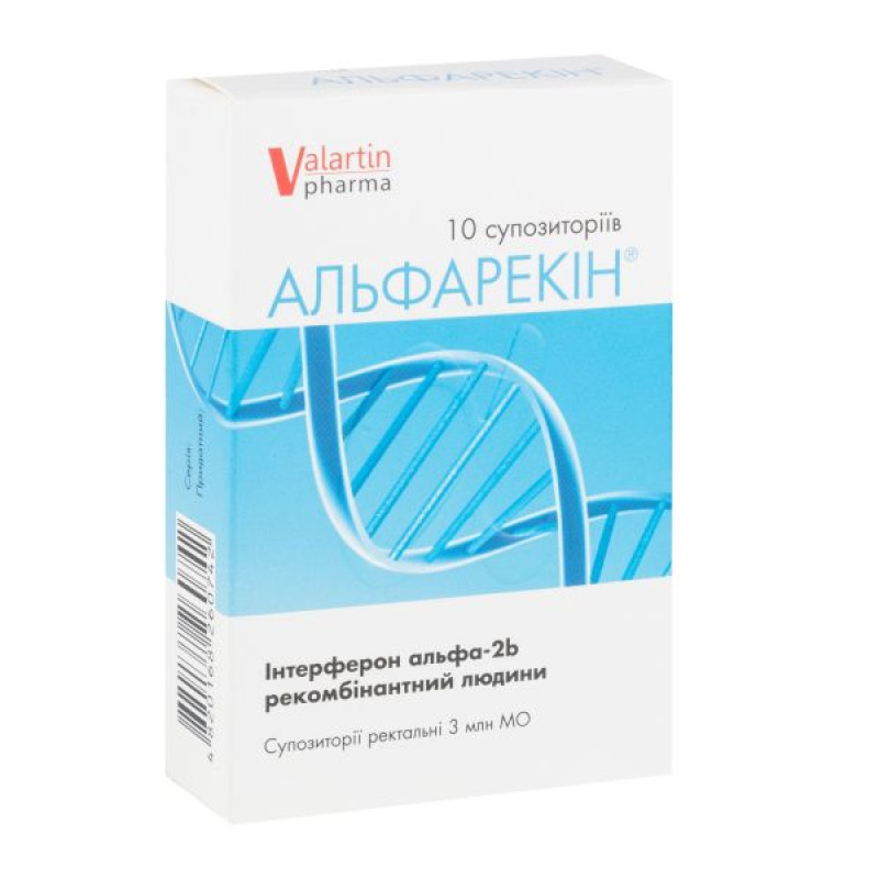 Alfarekin rectal suppositories 3000000 IU strip 1 g No. 10