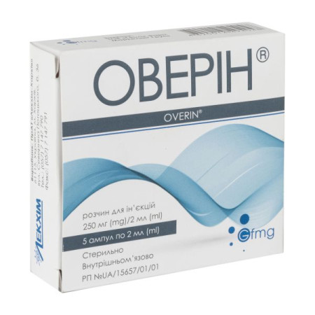 Overin solution for injection 250 mg/2 ml ampoule 2 ml blister No. 5