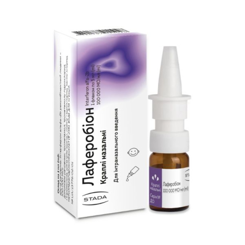 Laferobion nasal drops 100,000 IU/ml bottle 5 ml