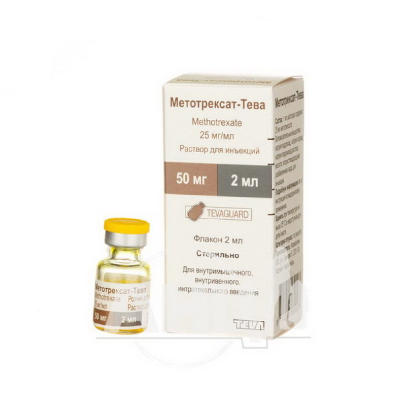 Methotrexate-Teva solution for injection 25 mg/ml vial 2 ml No. 1