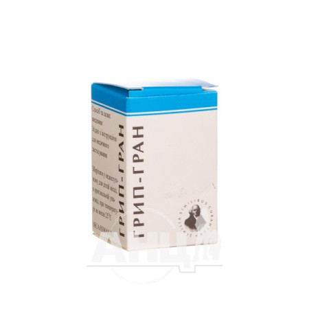 Grip-Gran granules pencil case 10 g