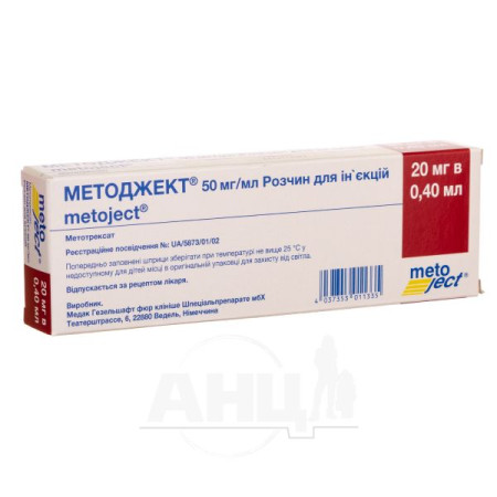 Methoject 20 mg solution for injection 50 mg/ml syringe 0.4 ml No. 1