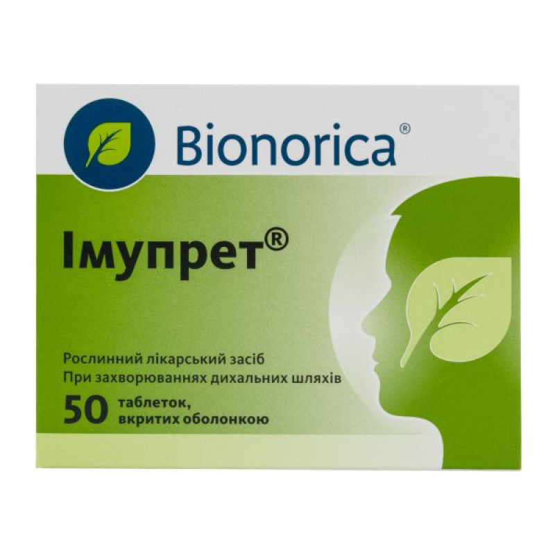 Imupret film-coated tablets No. 50