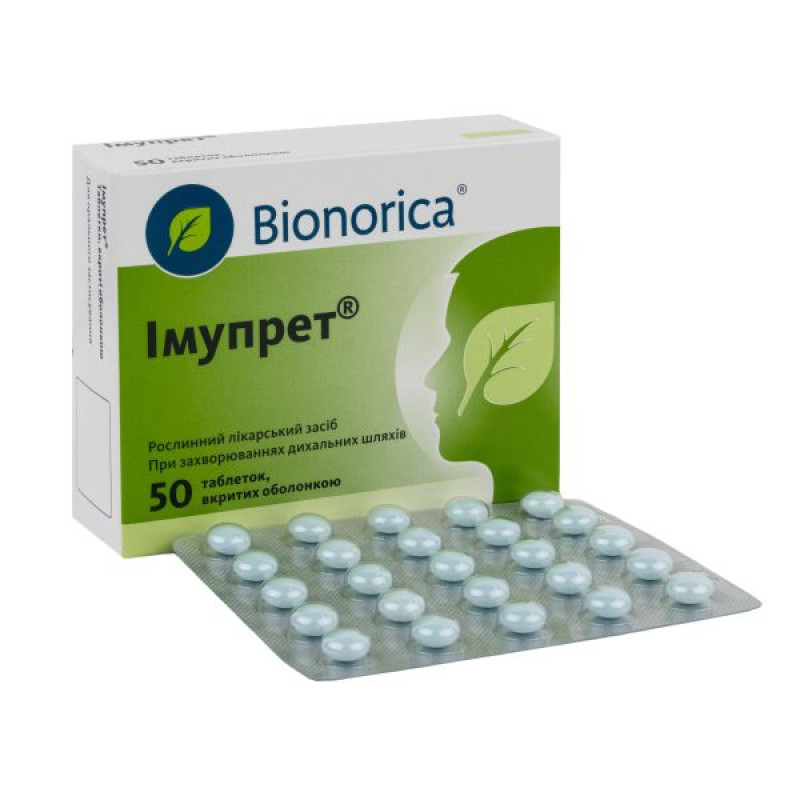Imupret film-coated tablets No. 50