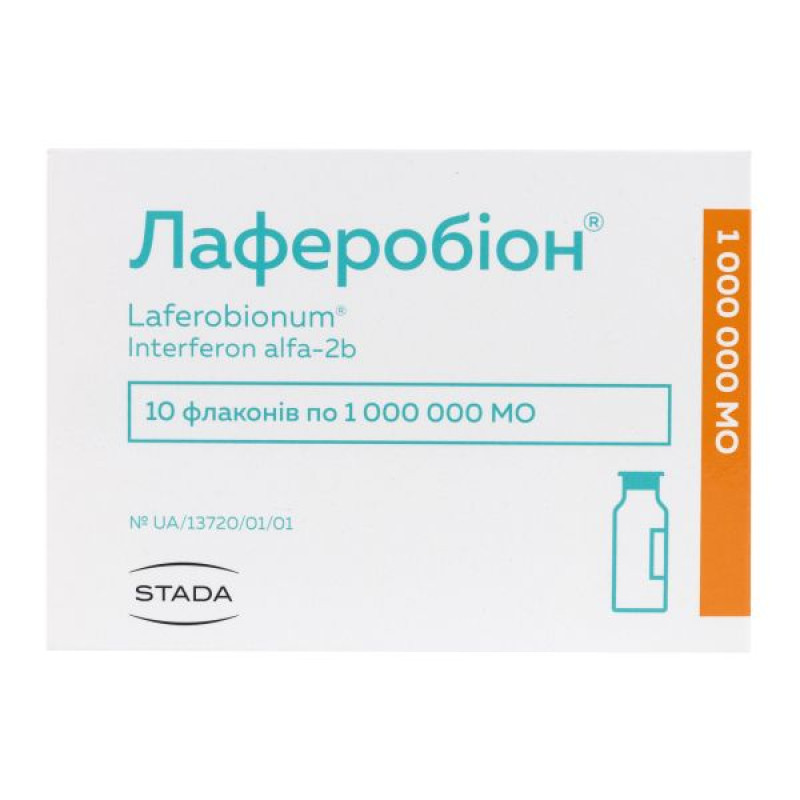 Laferobion lyophilized powder for solution for injection 1000000 IU ampoule No. 10