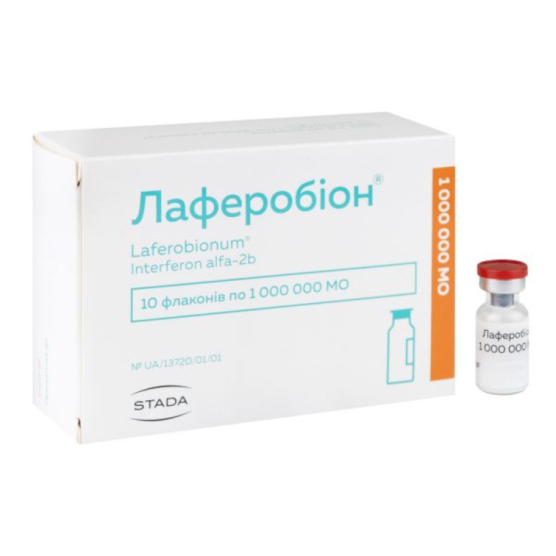 Laferobion lyophilized powder for solution for injection 1000000 IU ampoule No. 10