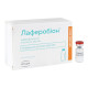 Laferobion lyophilized powder for solution for injection 1000000 IU ampoule No. 10