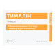 Thymalin lyophilized powder for solution for injection 10 mg ampoule No. 10