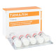 Thymalin lyophilized powder for solution for injection 10 mg ampoule No. 10