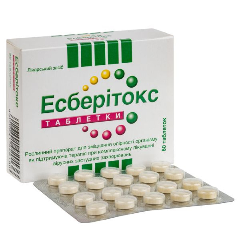 Esberitox tablets 3.2 mg blister No. 60