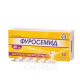 Фуросемид таблетки 0,04 г блистер №50