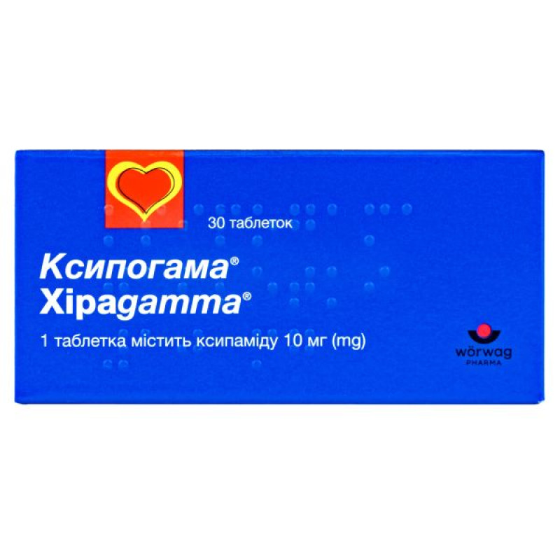Ксипогама таблетки 10 мг №30