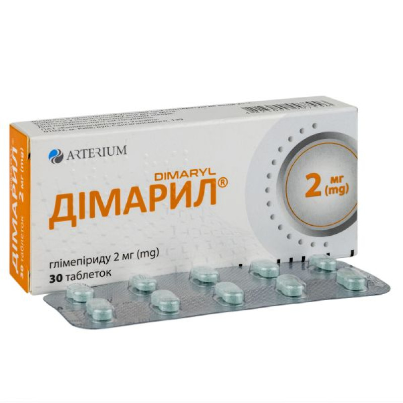 Димарил таблетки 2 мг блистер №30