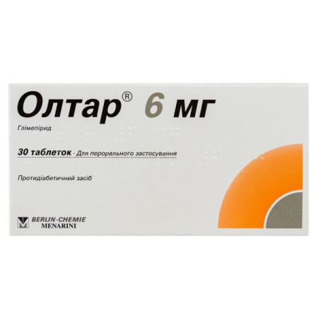 Олтар 6 мг таблетки 6 мг блістер №30