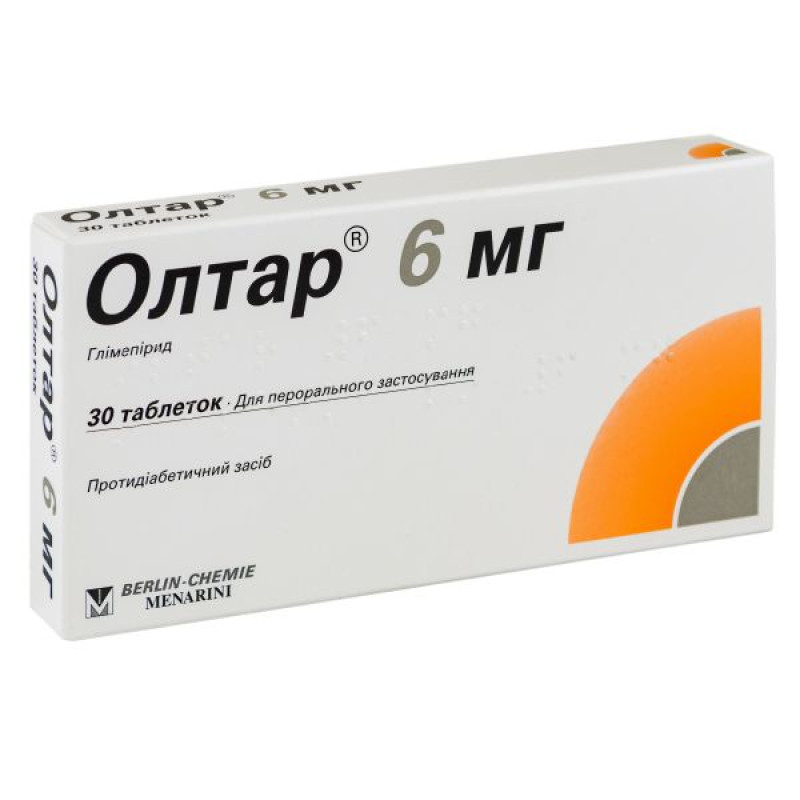 Олтар 6 мг таблетки 6 мг блистер №30