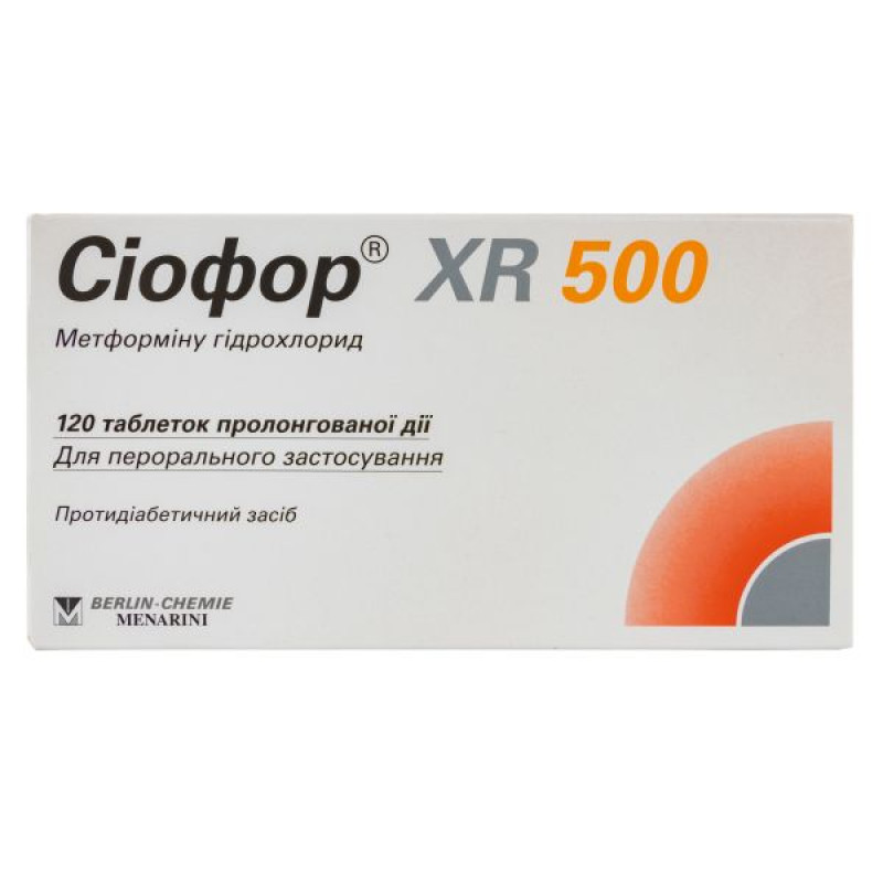 Сіофор XR 500 таблетки пролонгуючої дії 500 мг блістер №120