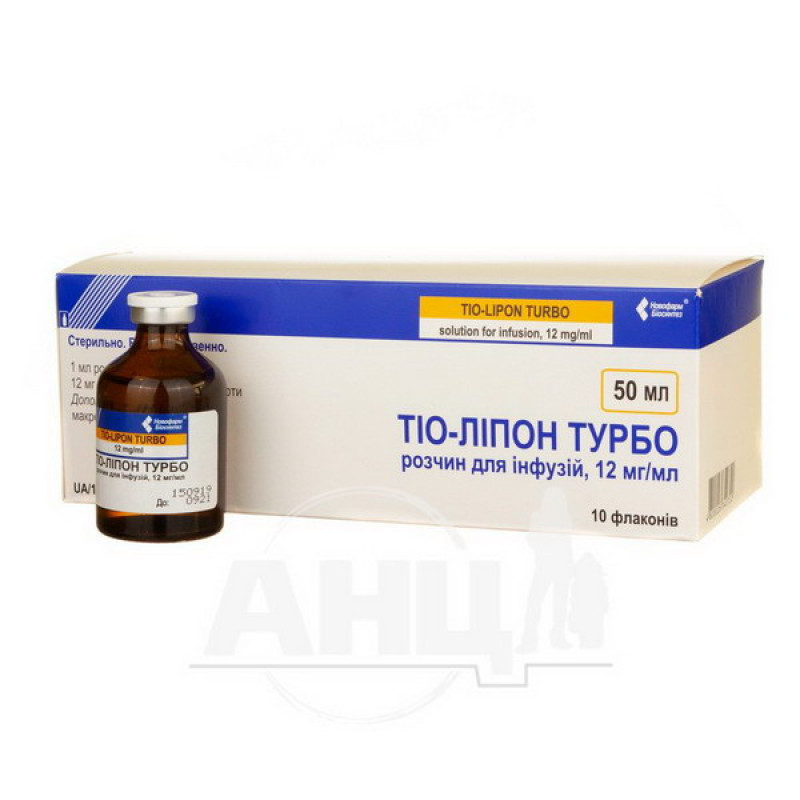 Tio-Lipon Turbo solution for infusions 12 mg/ml bottle 50 ml No. 10
