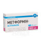 Метформин-Астрафарм таблетки покрытые пленочной оболочкой 1000 мг блистер №30