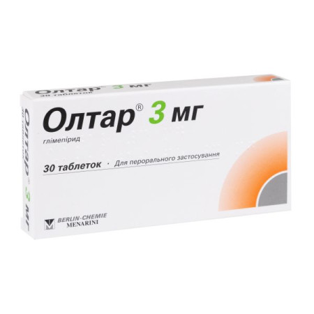 Олтар 3 мг таблетки 3 мг блістер №30