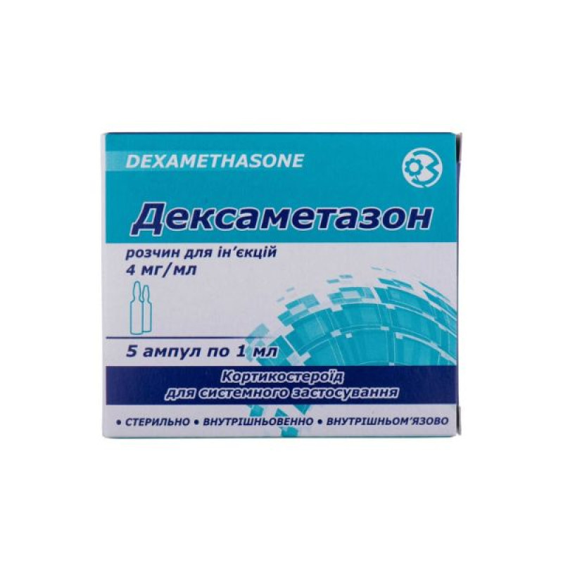 Dexamethasone solution for injection 4 mg/ml ampoule 1 ml No. 5