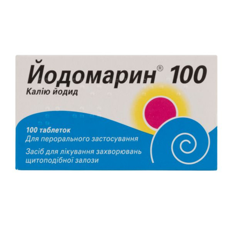 Йодомарин 100 таблетки 100 мкг флакон №100