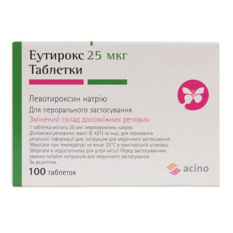 Еутирокс таблетки 25 мкг блістер №100