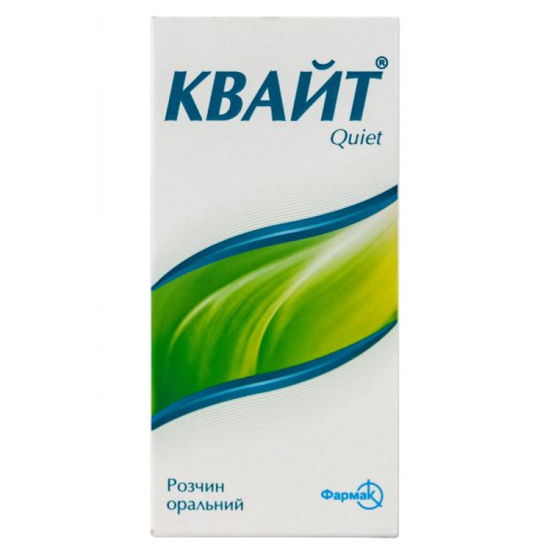 Квайт раствор оральный флакон 100 мл