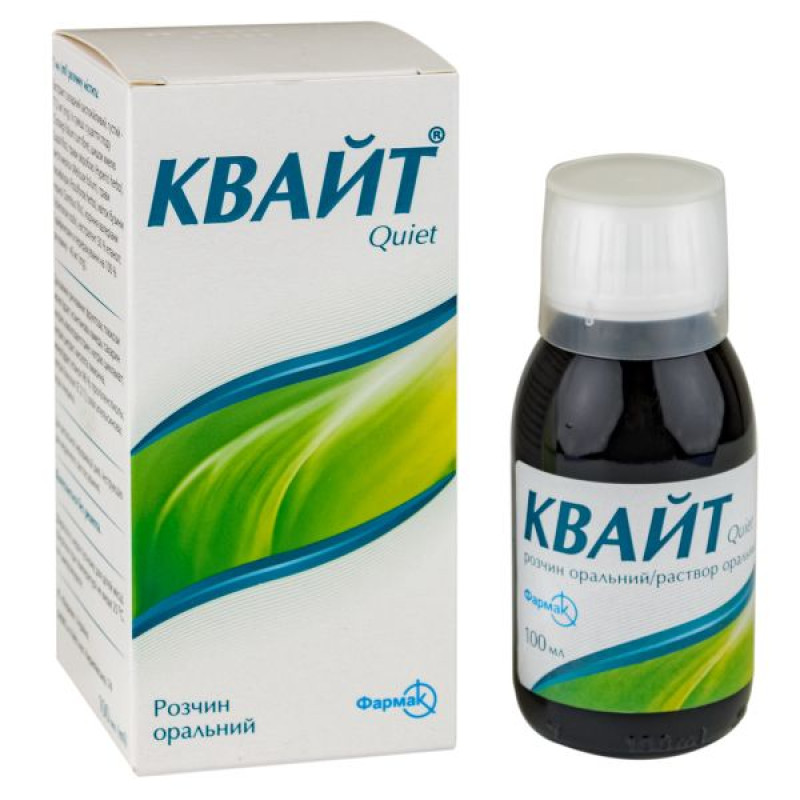 Квайт раствор оральный флакон 100 мл