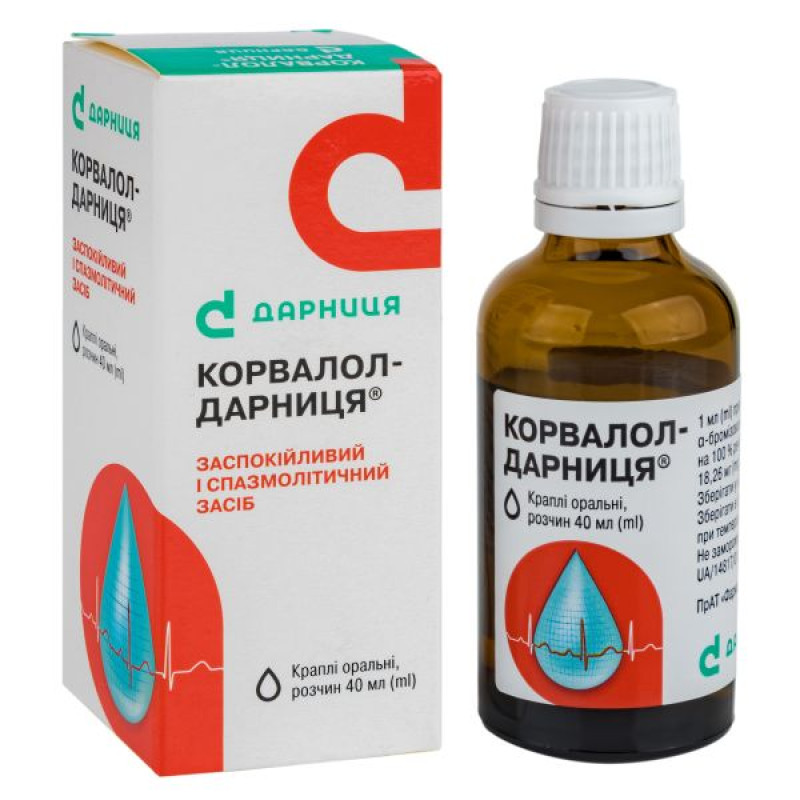 Корвалол-Дарниця краплі 40 мл
