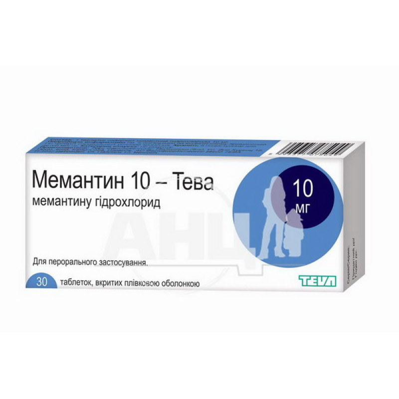 Мемантин-Тева таблетки вкриті плівковою оболонкою 10 мг блістер №30