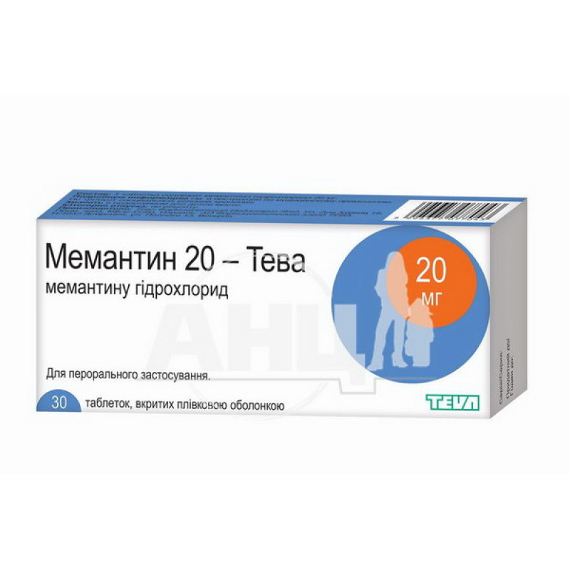 Мемантин 20-Тева таблетки вкриті плівковою оболонкою 20 мг блістер №30