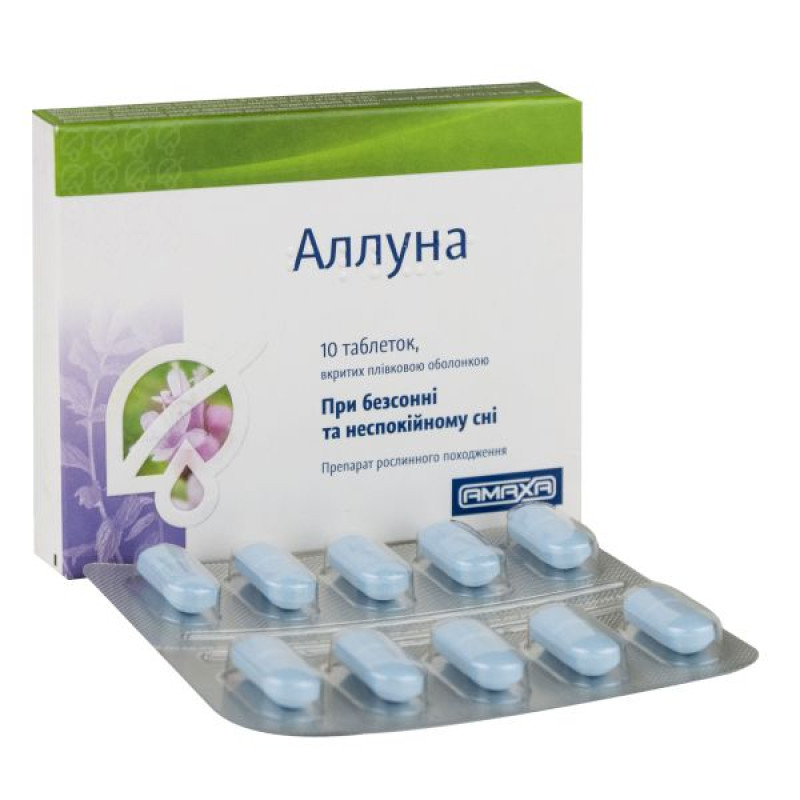 Alluna film-coated tablets 1000 mg No. 10