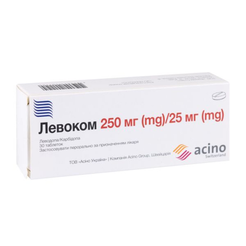 Левоком таблетки 250 мг + 25 мг блистер №30