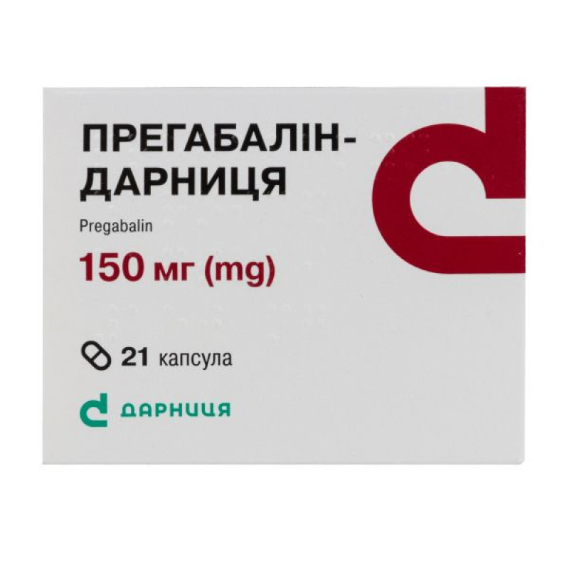 Pregabalin-Darnitsa capsules 150 mg No. 21