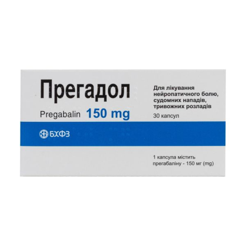 Pregadol capsules 150 mg blister No. 30
